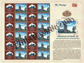 #MYS332 - Savtribai Phule Pune University, Pune - Customize My Stamp - 01 Feb 2024
