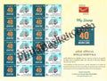 #MYS334 - Apollo Hospitals Neuro Care - Customize My Stamp - 03 Feb 2024