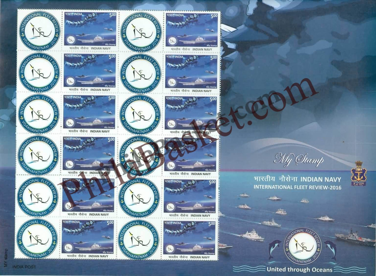 #MYS34 - International Fleet Review - Customize My Stamp - 06 Feb 2016