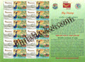 #MYS344 - Wildlife Institute of India - Customize My Stamp - 05 Oct 2024