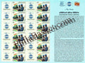 #MYS353 - Engineers India Limited - Customize My Stamp - 17 Dec 2024