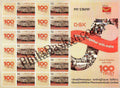#MYS355 - GlaxoSmithKline Pharmaceuticals Ltd - Customize My Stamp - 04 Jan 2025