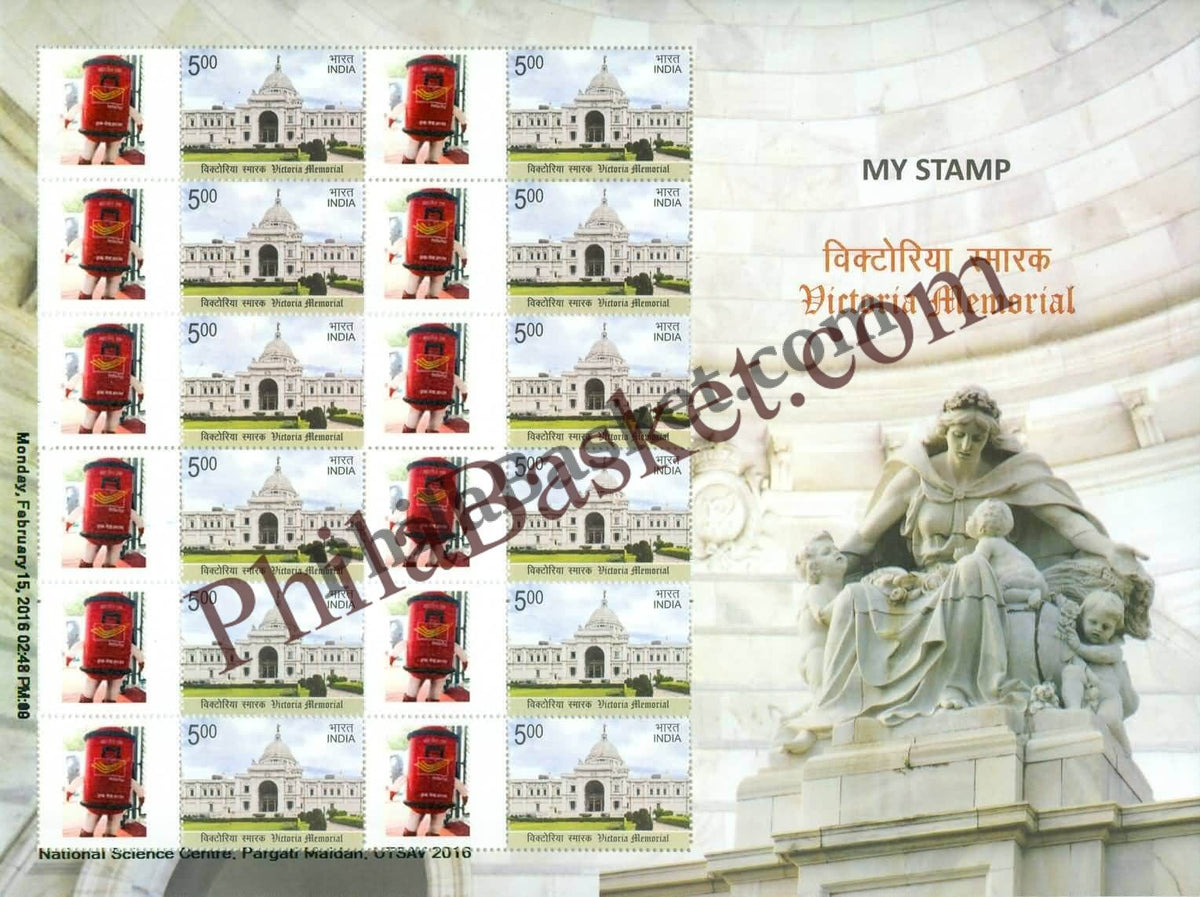#MYS37 - Victoria Memorial - Personalize My Stamp - 15 Feb 2016