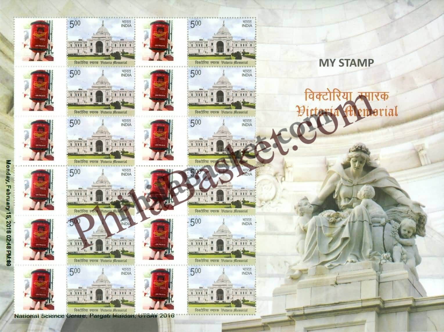 #MYS37 - Victoria Memorial - Personalize My Stamp - 15 Feb 2016