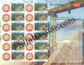 #MYS370 - Chenab Rail Bridge - Customize My Stamp - 06 Jun 2025