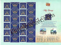 #MYS371 - Karnataka State Police - Customize My Stamp - 25 Jun 2025