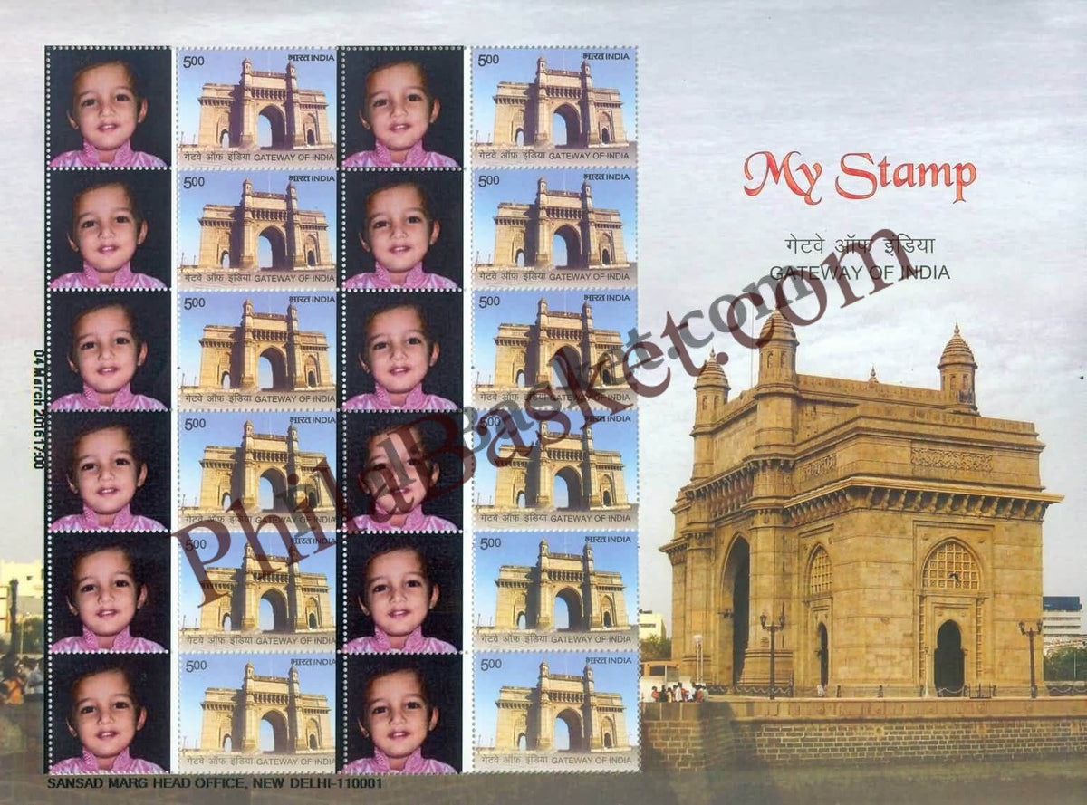 #MYS38 - Gateway of India - Personalize My Stamp - 29 Feb 2016