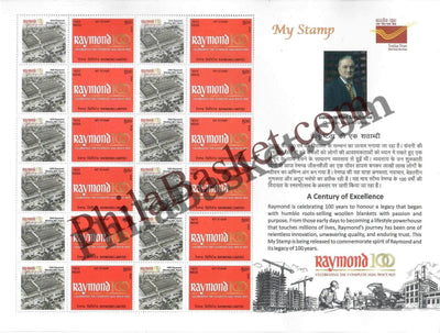#MYS380 - Raymond - A Century of Excellence- Customize My Stamp - 10 Sep 2025