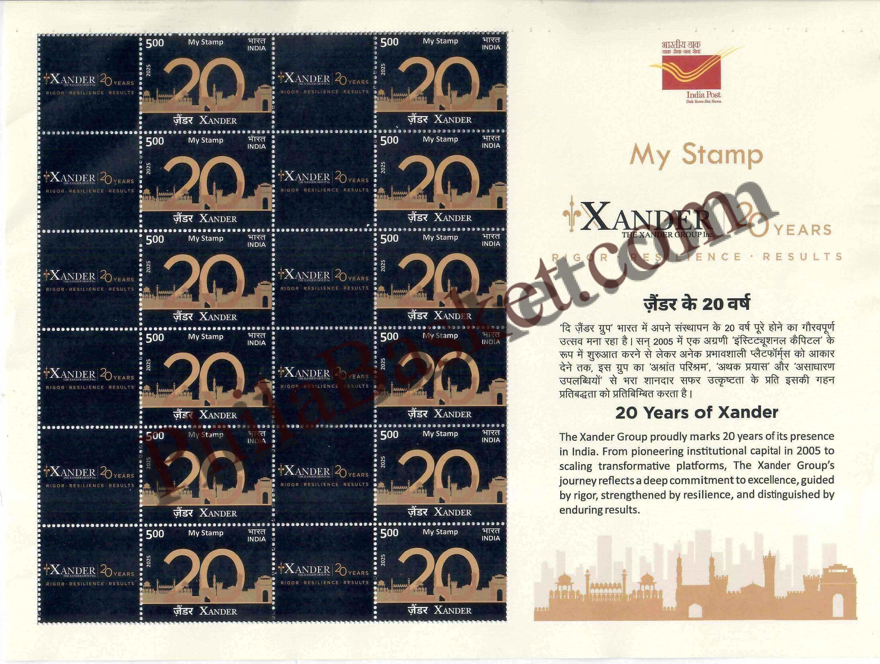 #MYS385 - 20 Years of Xander - Customize My Stamp - 03 Oct 2025