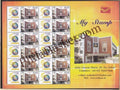#MYS43 - Avila Convent Matriculation School - Customize My Stamp - 22 Mar 2016