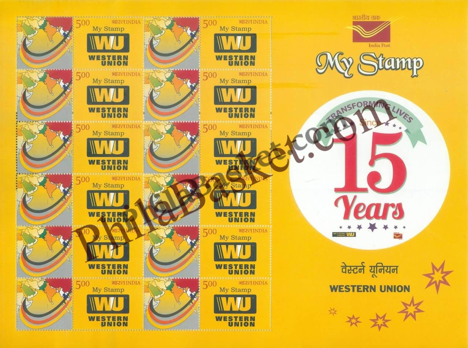 #MYS46 (A) - Western Union (Unissued) - Customize My Stamp - 10 May 2016
