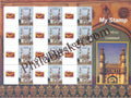 #MYS52 - Charminar - Personalize My Stamp - 01 Aug 2016
