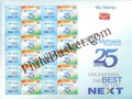 #MYS54 - Mphasis - Customize My Stamp - 16 Sep 2016