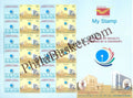 #MYS57 - State Bank of Mysore - Customize My Stamp - 11 Nov 2016
