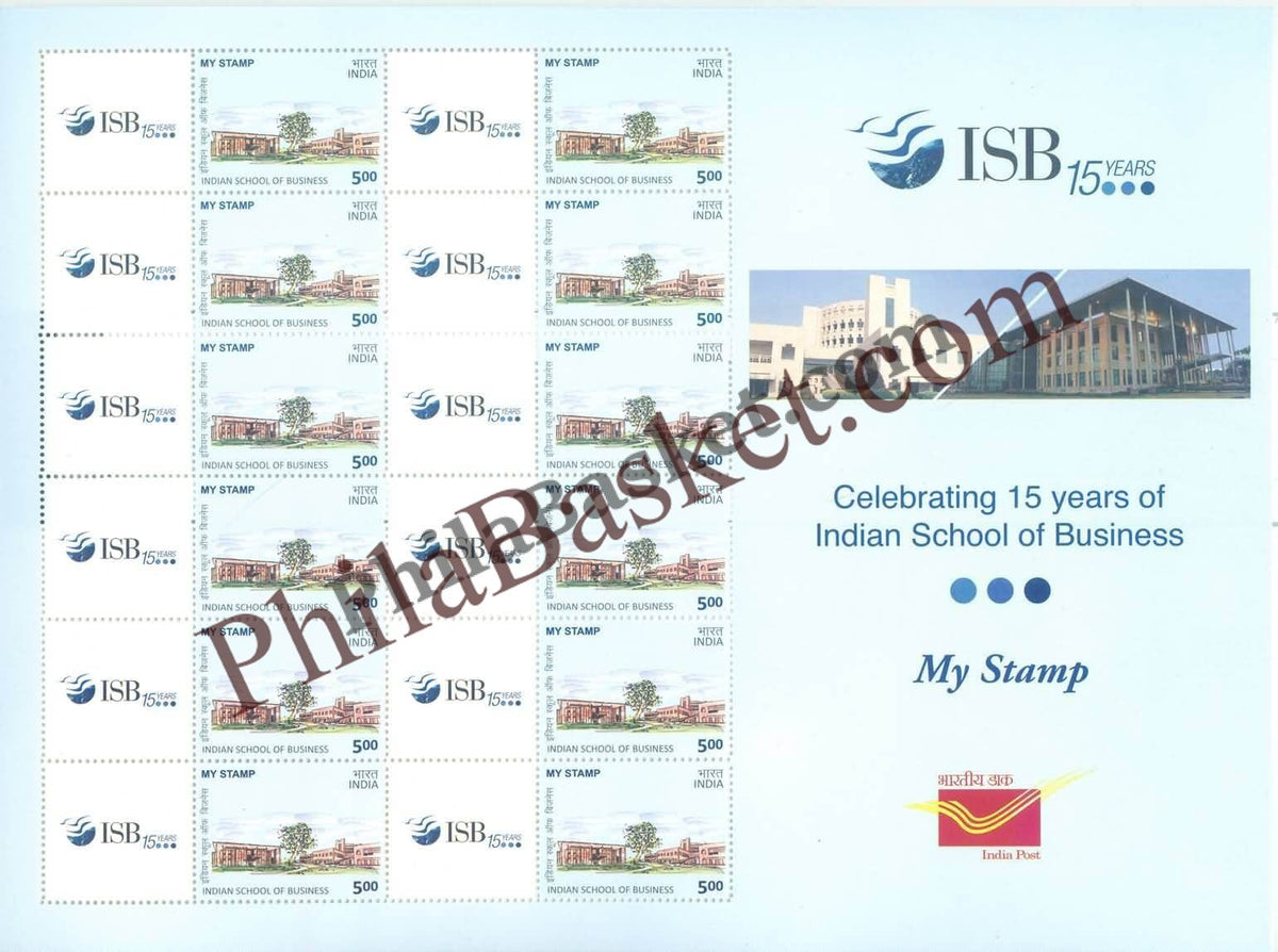 #MYS58 - Indian School of Business - Customize My Stamp - 20 Nov 2016