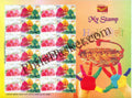 #MYS68 - Holi - Festival of Colors - Personalize My Stamp - 03 Mar 2017