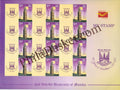 #MYS69 - University of Mumbai - Customize My Stamp - 17 Mar 2017