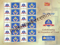 #MYS72 - 111 Years of Indian Bank - Customize My Stamp - 20 Aug 2017