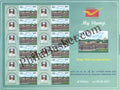 #MYS75 - MGR Centenary, Vellore - Customize My Stamp - 09 Sep 2017