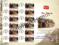 #MYS78 - Central Institute of Psychiatry, Ranchi - Customize My Stamp - 10 Oct 2017