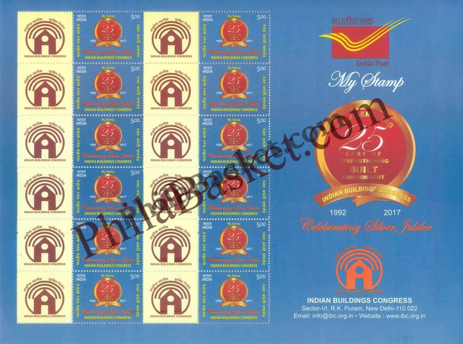 #MYS79 - Indian Building Congress - Customize My Stamp - 10 Oct 2017