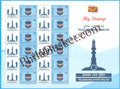 #MYS80 - Police Day Telangana Police - Customize My Stamp - 21 Oct 2017