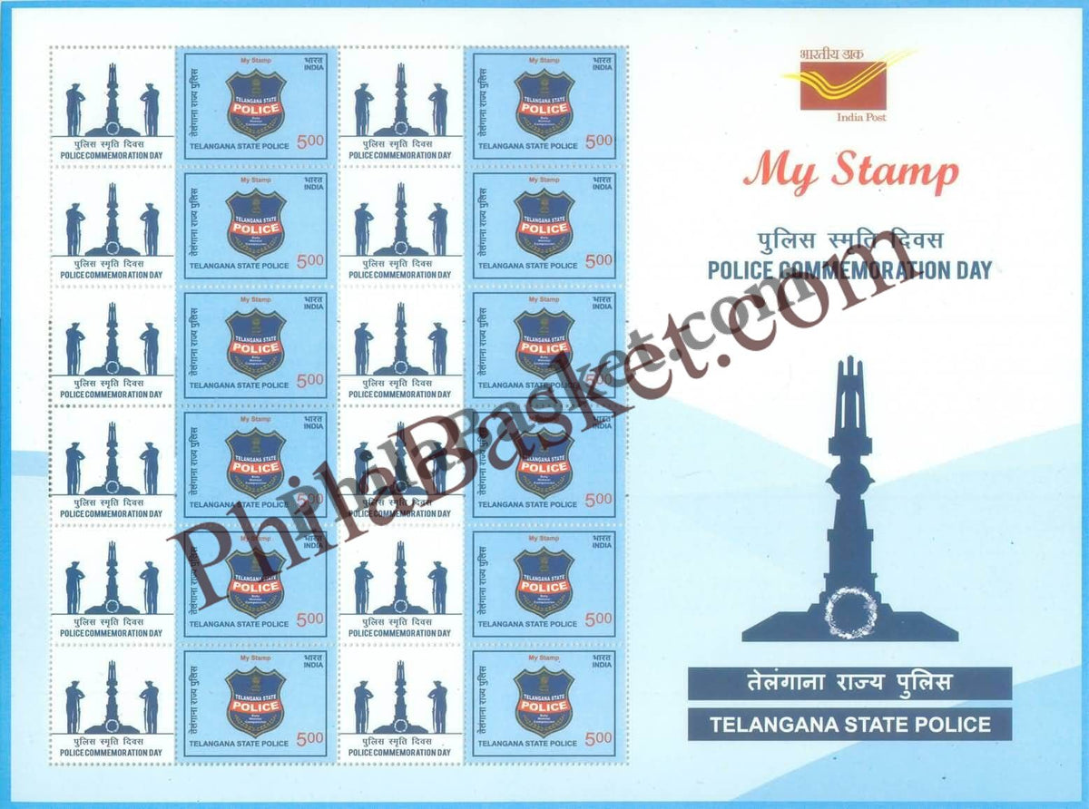 #MYS80 - Police Day Telangana Police - Customize My Stamp - 21 Oct 2017