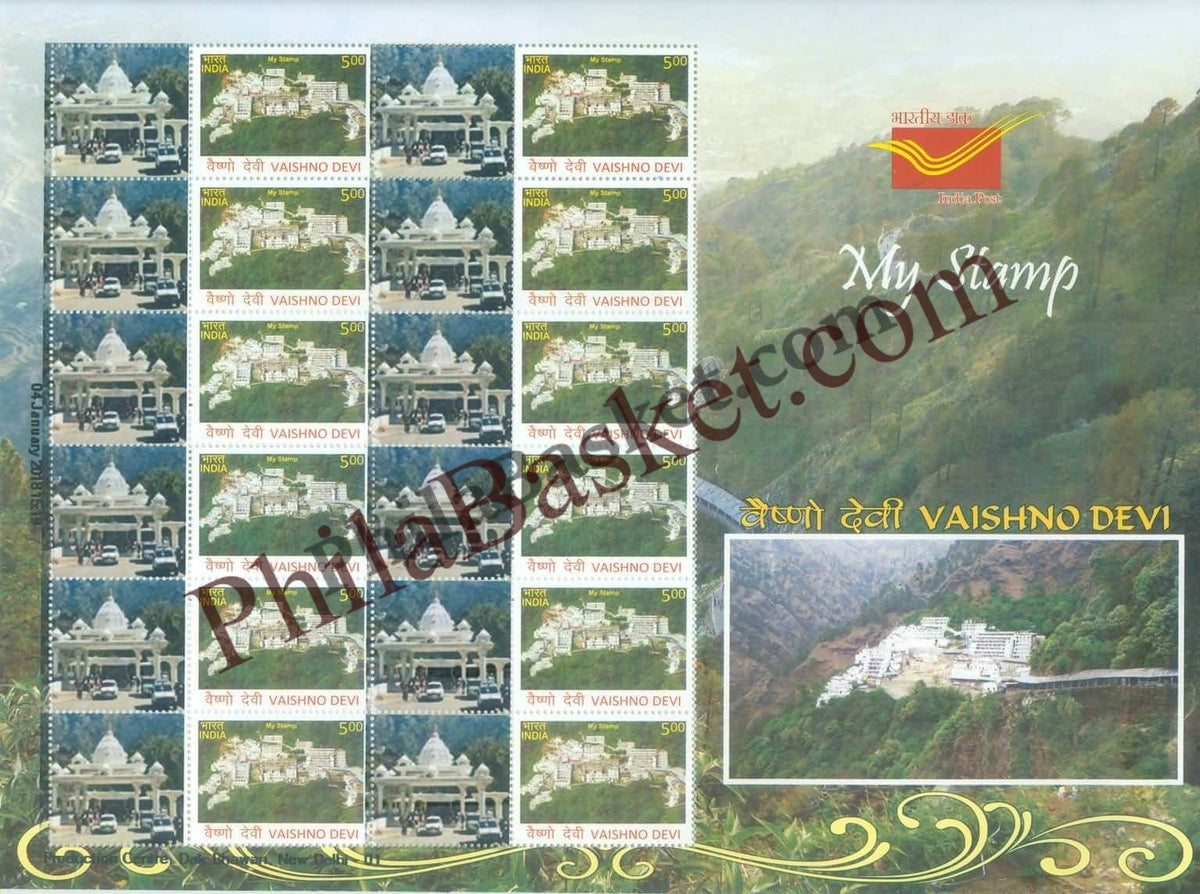#MYS82 - Vaishno Devi - Personalize My Stamp - 08 Nov 2017