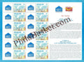 #MYS83 - NBCC (India) Limited - Customize My Stamp - 15 Nov 2017