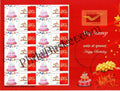 #MYS88 - Happy Birthday - Personalize My Stamp - 20 Nov 2017