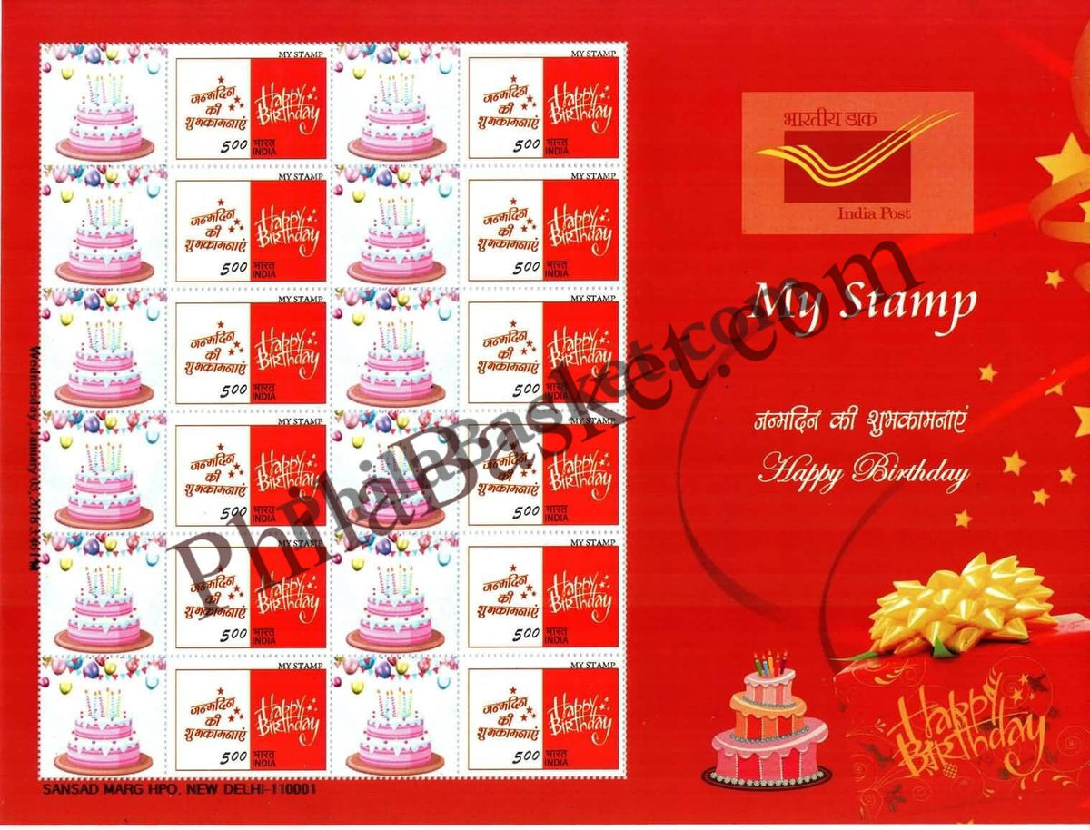 #MYS88 - Happy Birthday - Personalize My Stamp - 20 Nov 2017