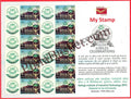 #MYS99 - Kalinga Institute of Industrial Technology - Customize My Stamp - 16 Feb 2018