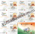 #PC119 - Beautiful Jai Hind Cards (Set of 5) - Picture Postcard - Odisha - India - 15 Aug 2022