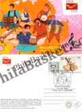 #PC125 - World Music Day with relevant stamp and Cancellation - Picture Postcard - New Delhi - India - 21 Jun 2025