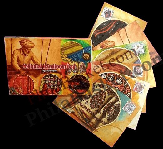 #PC129 - National Handloom Day (Set of 6) - Picture Postcard - New Delhi - India - 07 Aug 2025