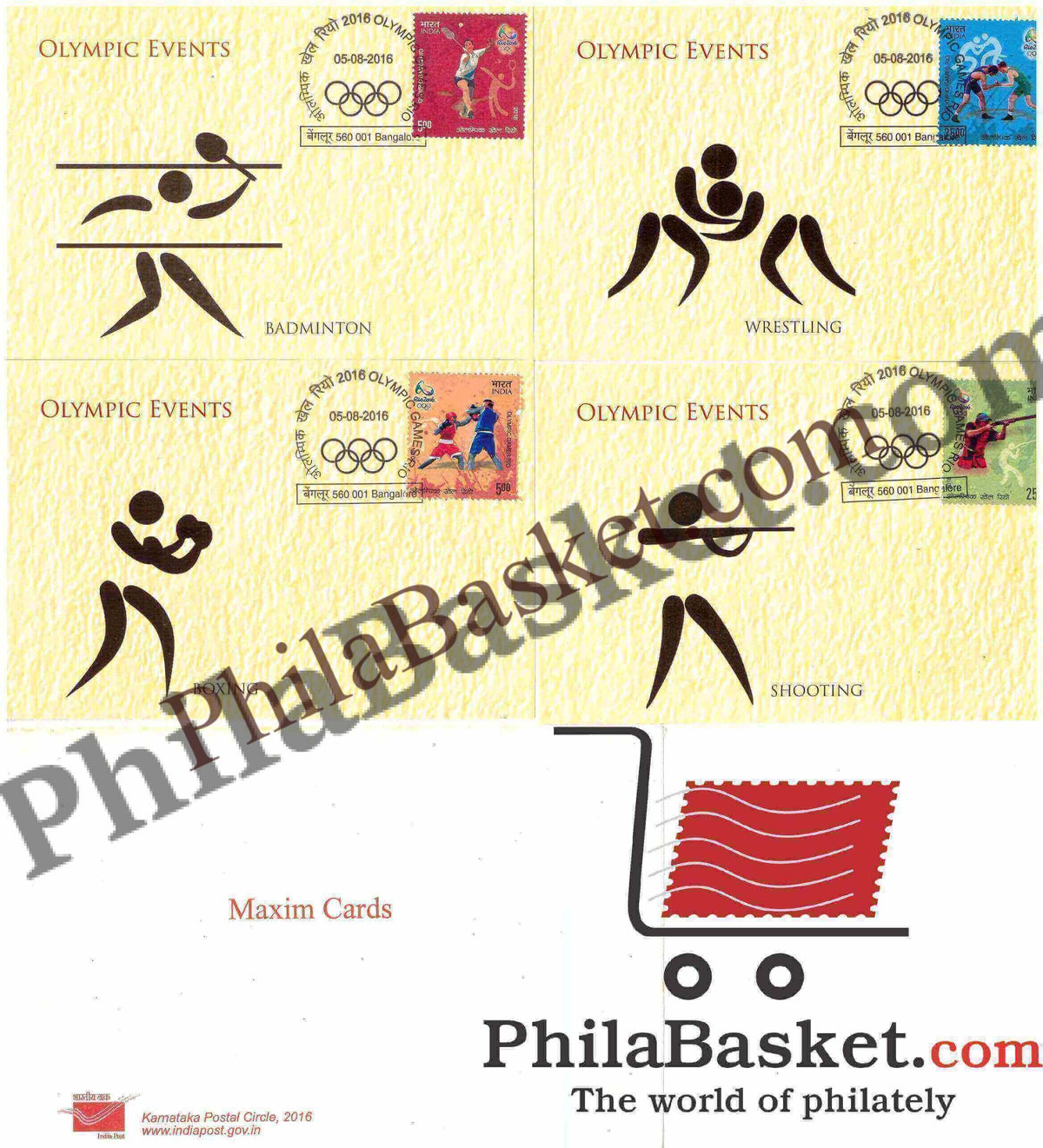 #PC134 - Olympic Games Rio (Set of 4) with cancellation - Picture Postcard - Karnataka - India - 05 Aug 2016