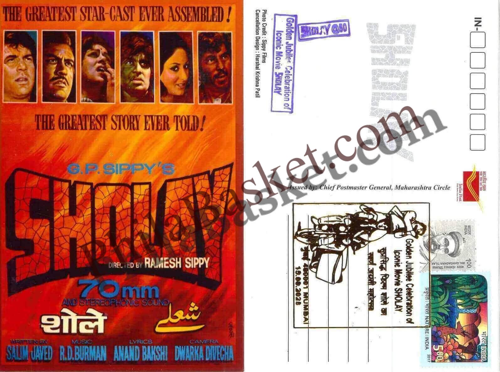 #PC136 - Golden Jubilee Celebration of Iconic Movie Sholay with Golden Cancellarion - Picture Postcard - Maharashtra - India - 15 Aug 2025