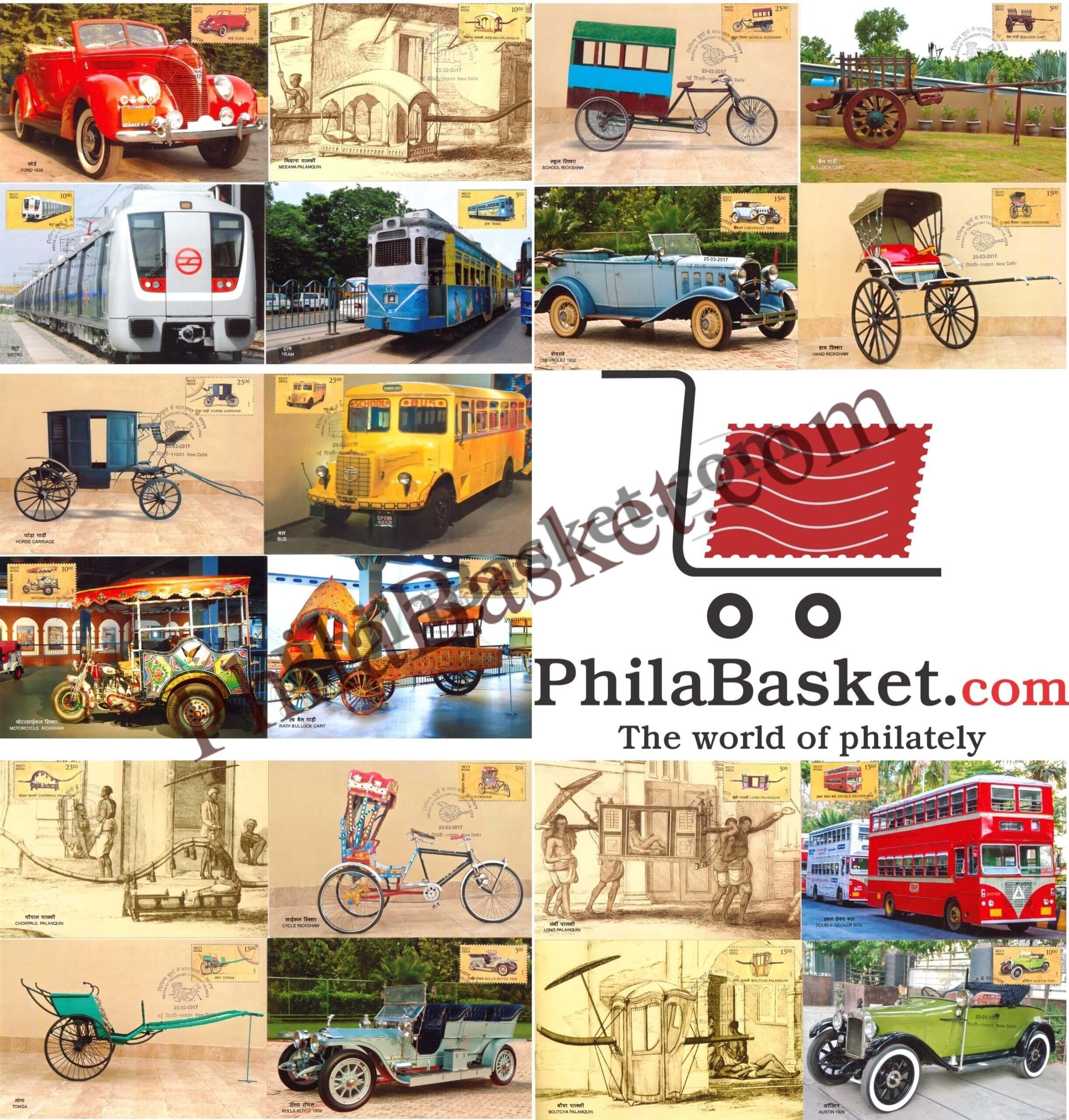 #PC20 - Picture Postcards on Means of Transport (Set of 20) - India - 25 Mar 2017