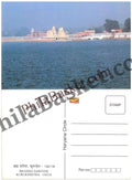 #PC27 - Picture Postcard on Brahma Sarovar - Kurukshetra - India - 01 Jun 2008