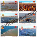 #PC45 - Picture Postcard on Kumbh 2019 - Prayagrah (Set of 6) - Allahabad - India - 02 Feb 2019