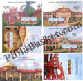 #PC46 - Picture Postcard on High Court of Judicature at Allahabad (Set of 5) - Allahabad - India - 2016