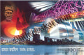 #PC47 - Picture Postcard on 100 Years of Tata Steel - Chhattisgarh - India - 01 Jun 2008