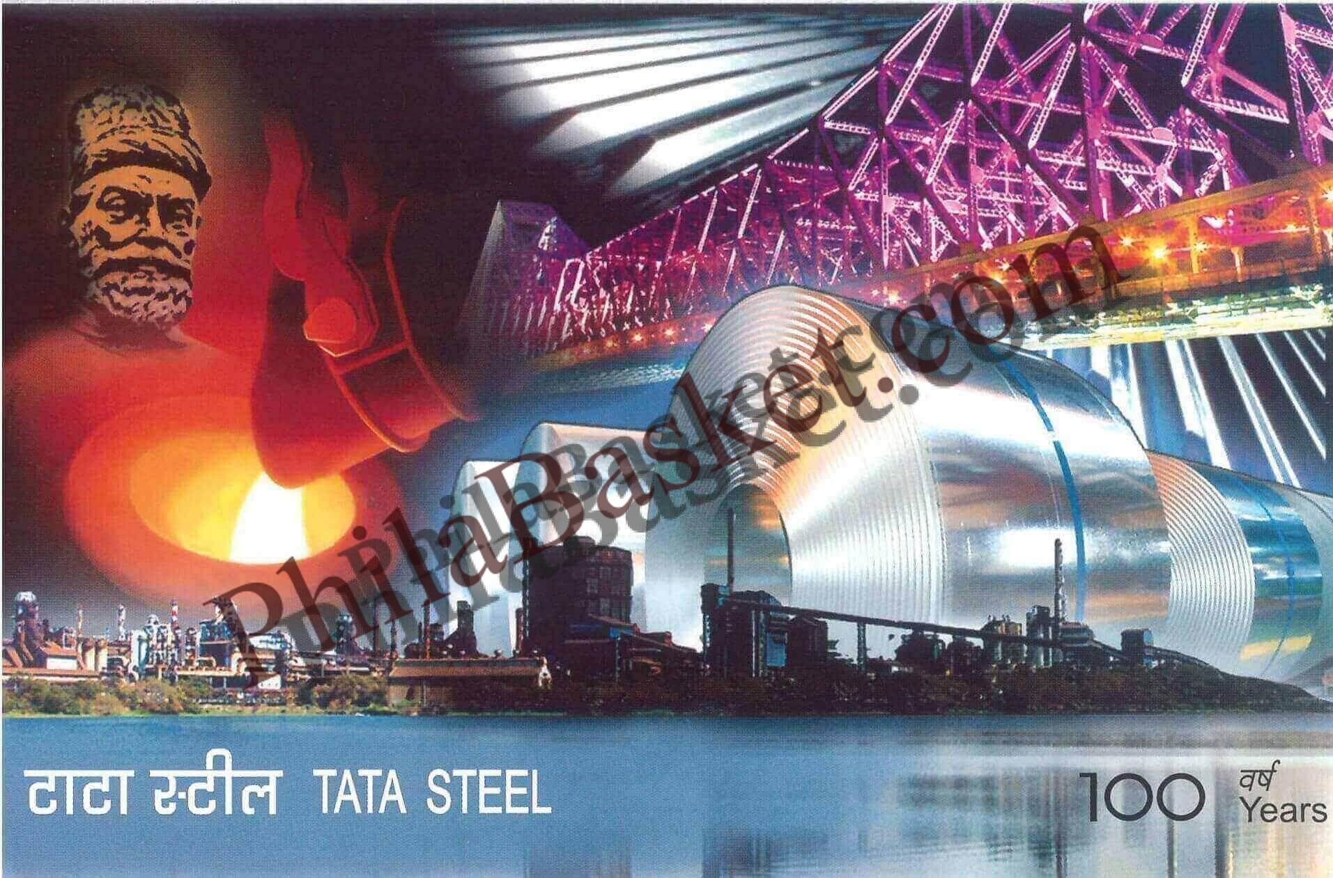#PC47 - Picture Postcard on 100 Years of Tata Steel - Chhattisgarh - India - 01 Jun 2008
