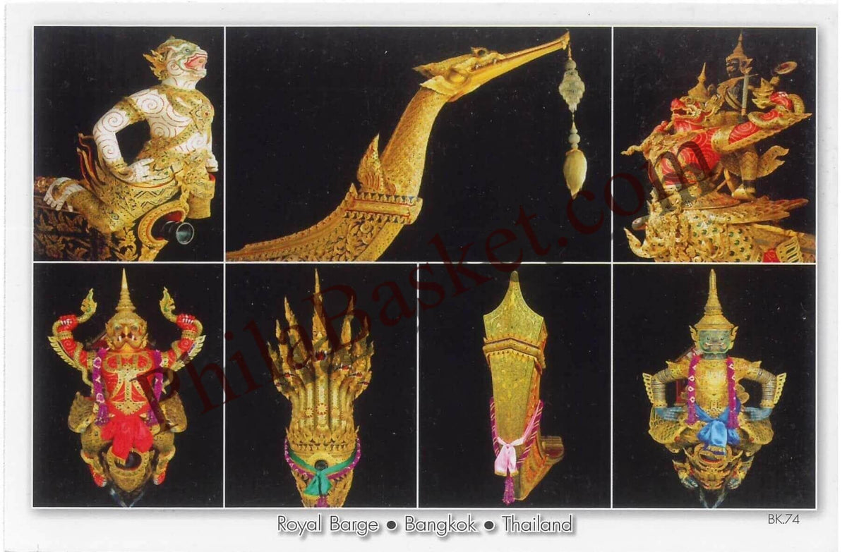 #PC51 - Royal Barge, Bangkok - Picture Postcard - Thailand - 01 Jan 2024