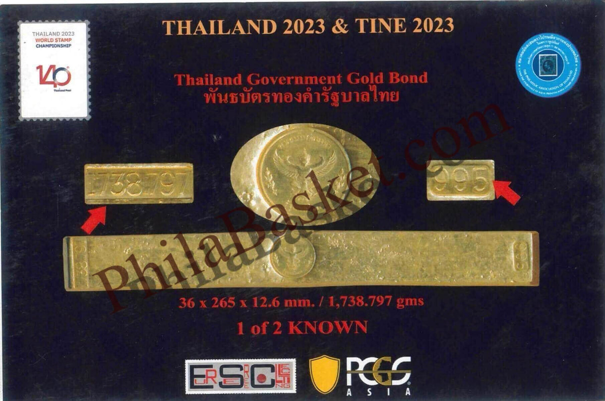 #PC65 - Thailand Government Gold Bond - Picture Postcard - Thailand - 27 Nov 2023