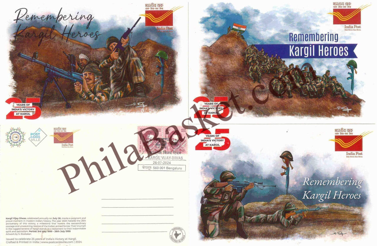#PC83 - Kargil Vijay Diwas with Cancellation (Set of 3) - Picture Postcard - Karnataka - India - 26 Jul 2024