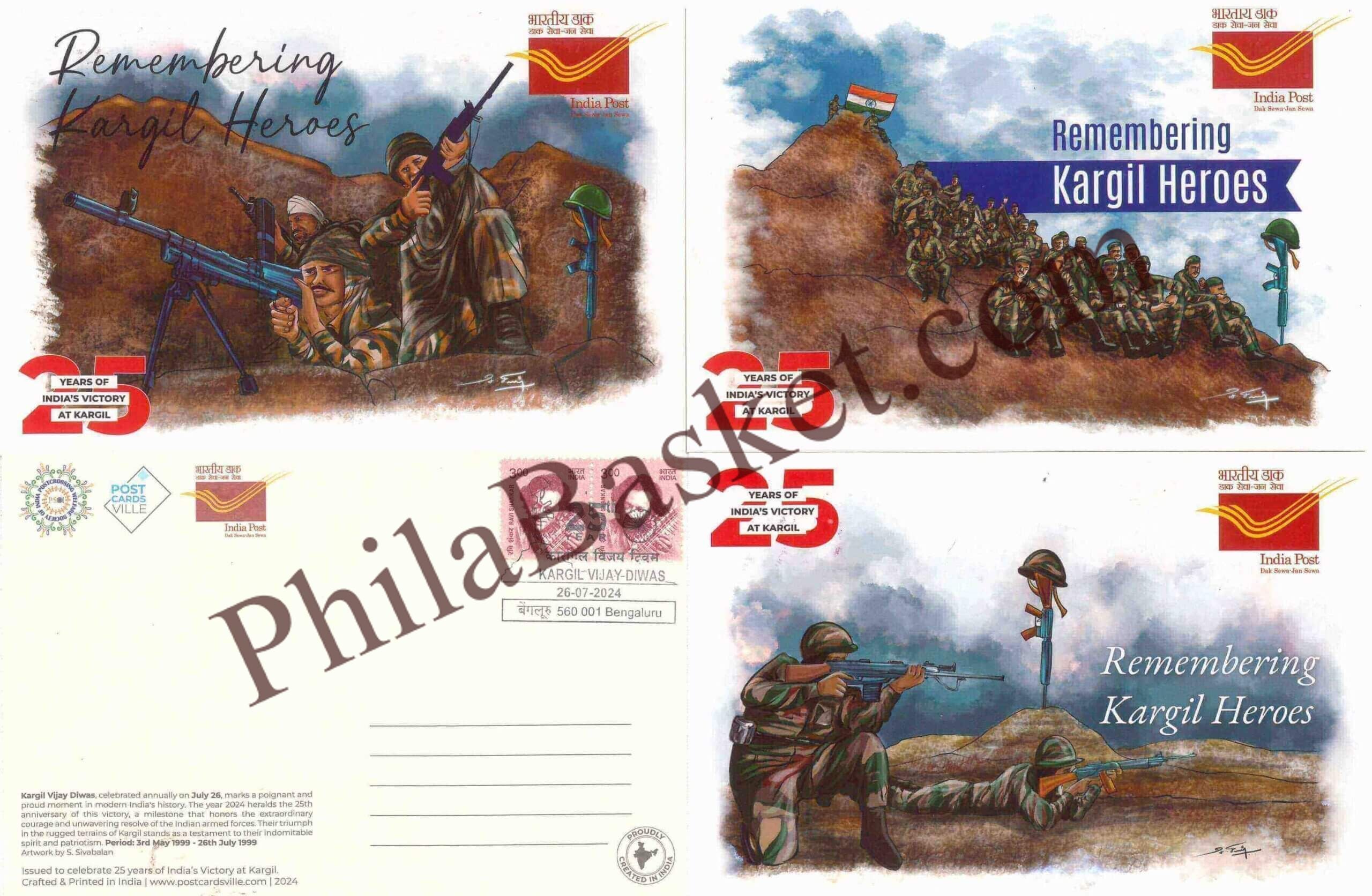 #PC83 - Kargil Vijay Diwas with Cancellation (Set of 3) - Picture Postcard - Karnataka - India - 26 Jul 2024