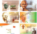 #PC87 - Celebration of 150th Birth Anniversary of Mahatma Gandhi (Set of 5) - Picture Postcard - New Delhi - India - 01 Jan 2021