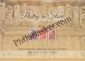 #PP03 - Poetry in Stone Architectural Heritage of Our Country on India Postage Stamps  -Presentation Pack - India MNH - 01 Jan 2000