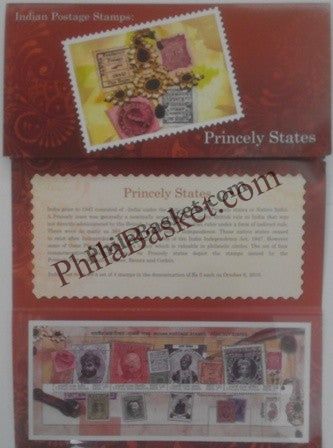 #PP12 - Beautiful Presentaion Pack of Princely State by India Post - Presentation Pack - India MNH - 11 Feb 2023